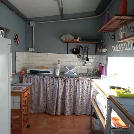 Bed & Breakfast Casa Rural La Hoja El Valle *